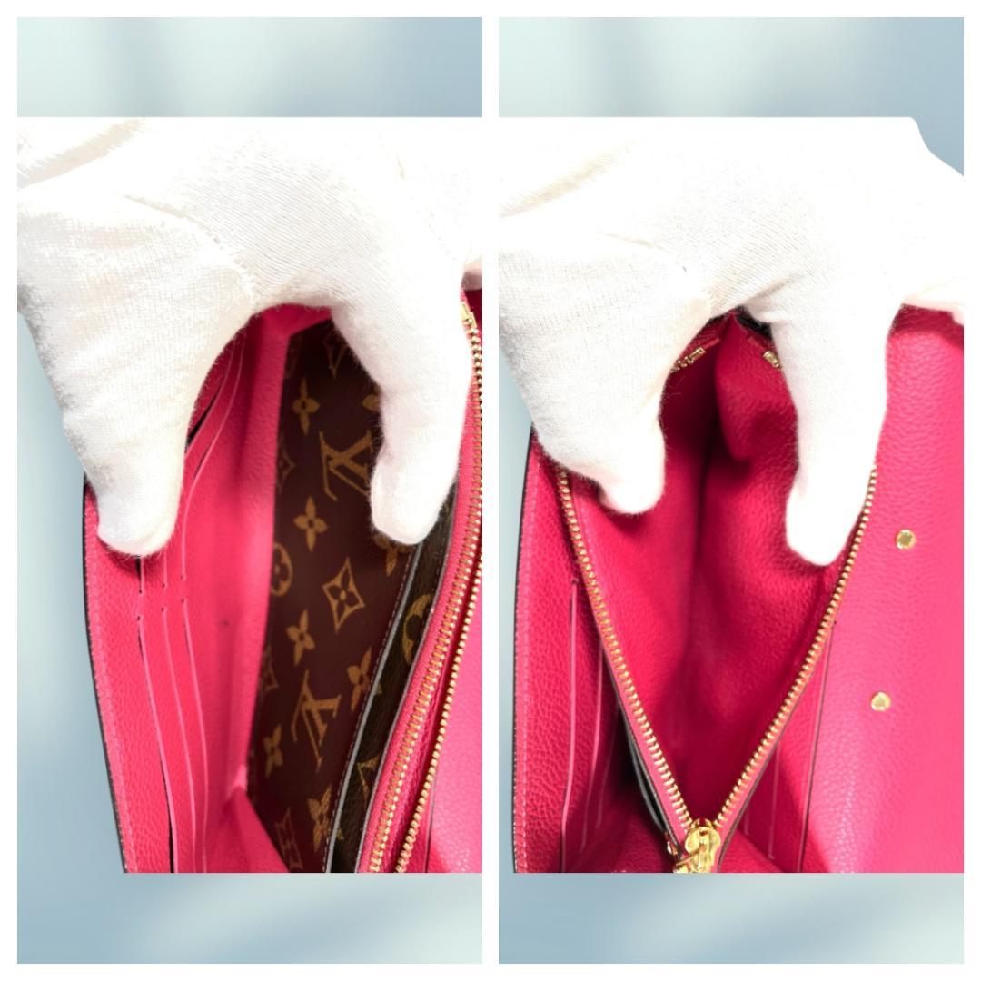 ルイヴィトンLOUIS VUITTON ポルトフォイユ・パラス ブラウン レッド