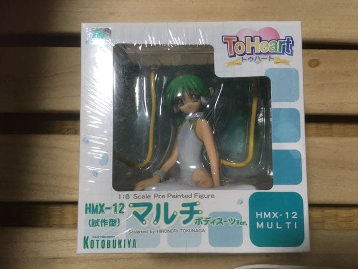ToHeart マルチ ボディースーツver. 1/8 完成品フィギュア