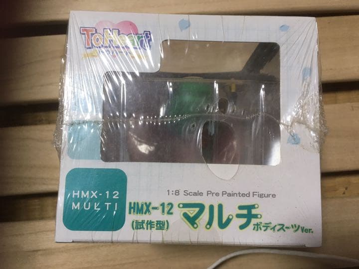 ToHeart マルチ ボディースーツver. 1/8 完成品フィギュア