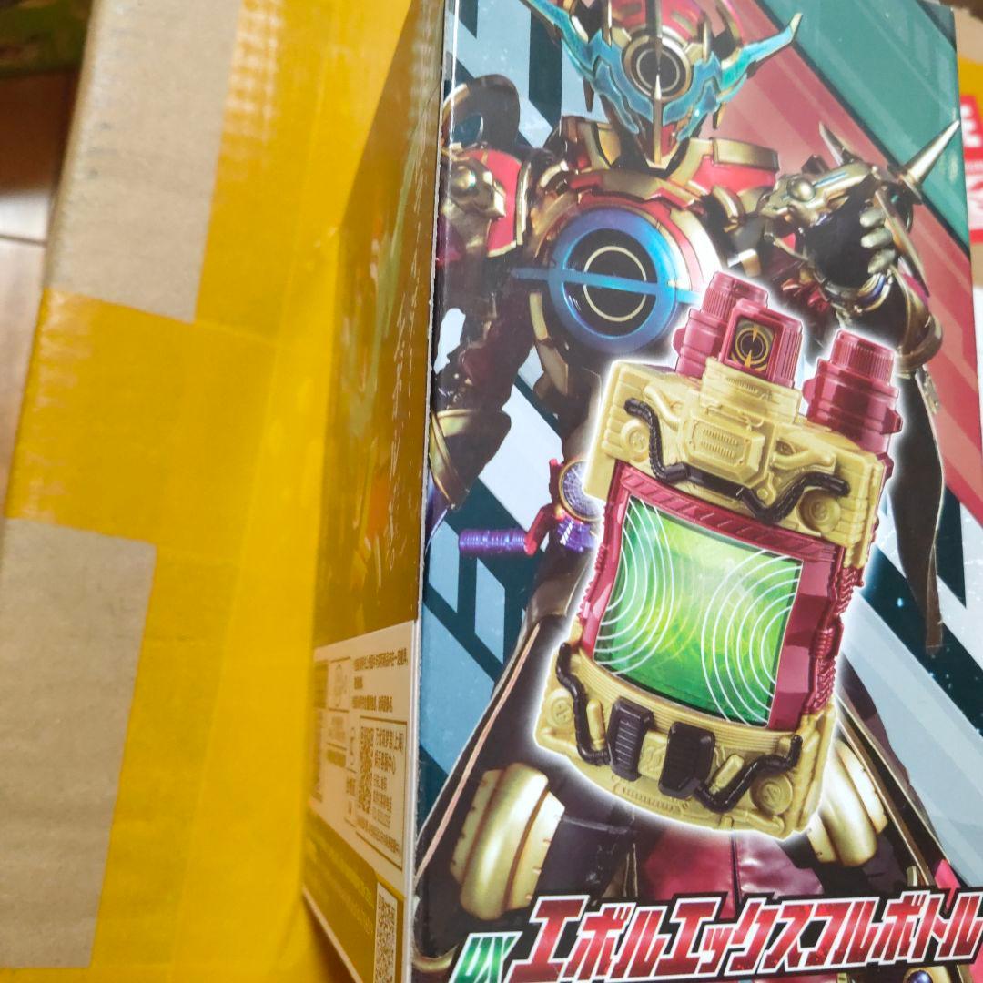 新品未開封 DXエボルエックスフルボトル 仮面ライダーエボルエックス