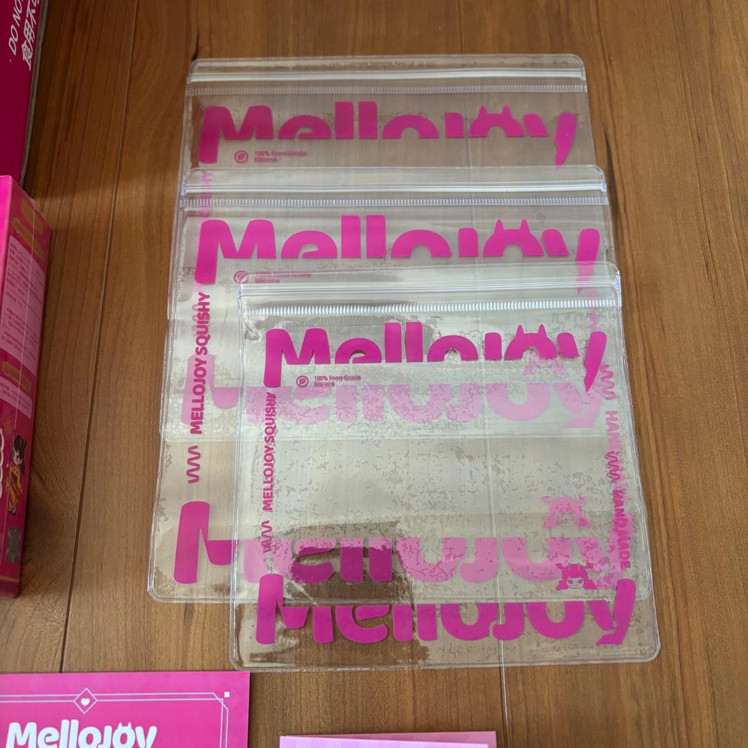 新品 未開封 Mellojoy メロジョイ 2026年 新年チーム 3個