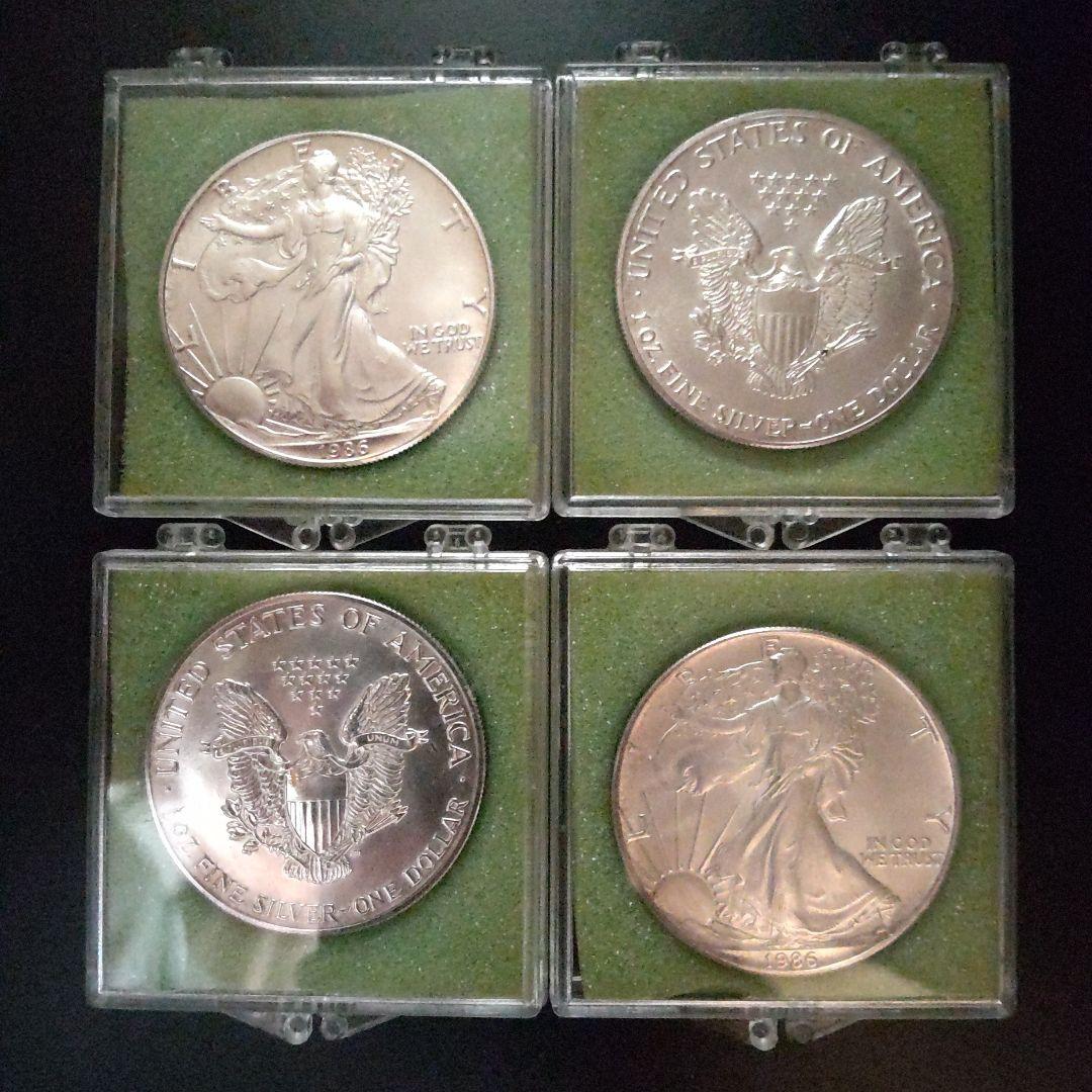 アメリカン・シルバー・イーグル 1986年　4枚セット