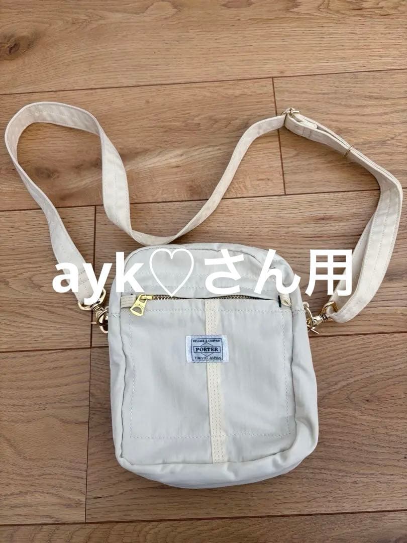 PORTER ポーター ホワイト ナイロン ショルダーバッグ