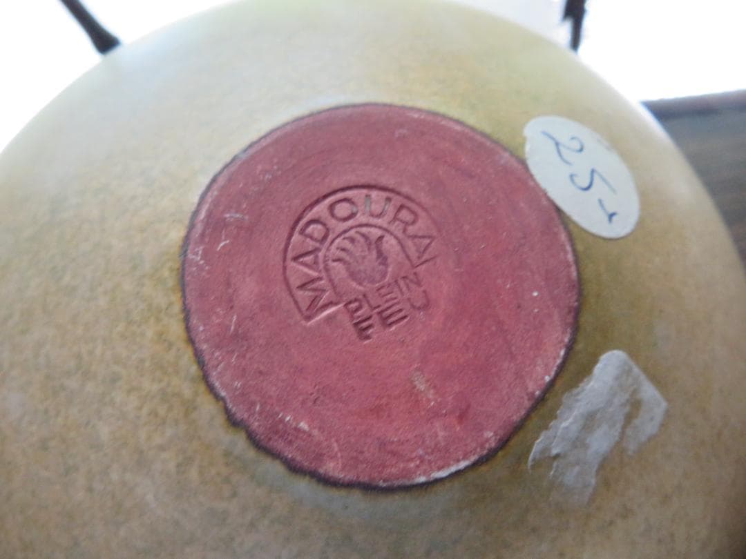 ◆324◆希少！フランス ピカソ窯 MADOURA PLAINFEU 皿