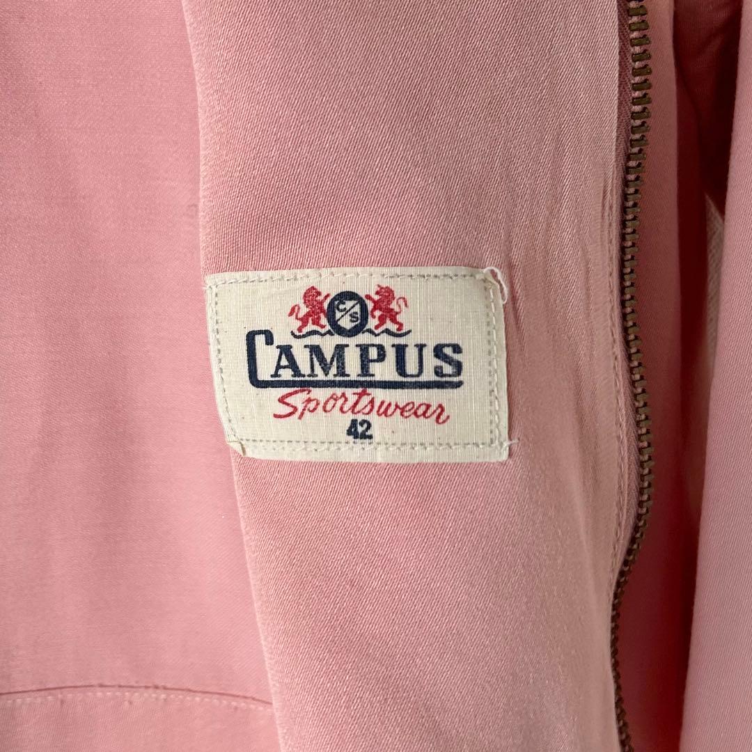 CAMPUS 50's レーヨンギャバジン 奇跡的ヴィンテージ ピンク