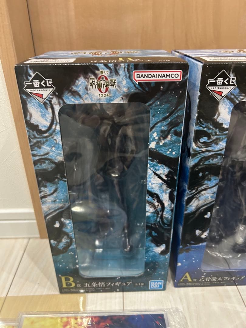 一番くじ呪術廻戦0-1224-ラストワン A賞 B賞 おまけ付き 計25点