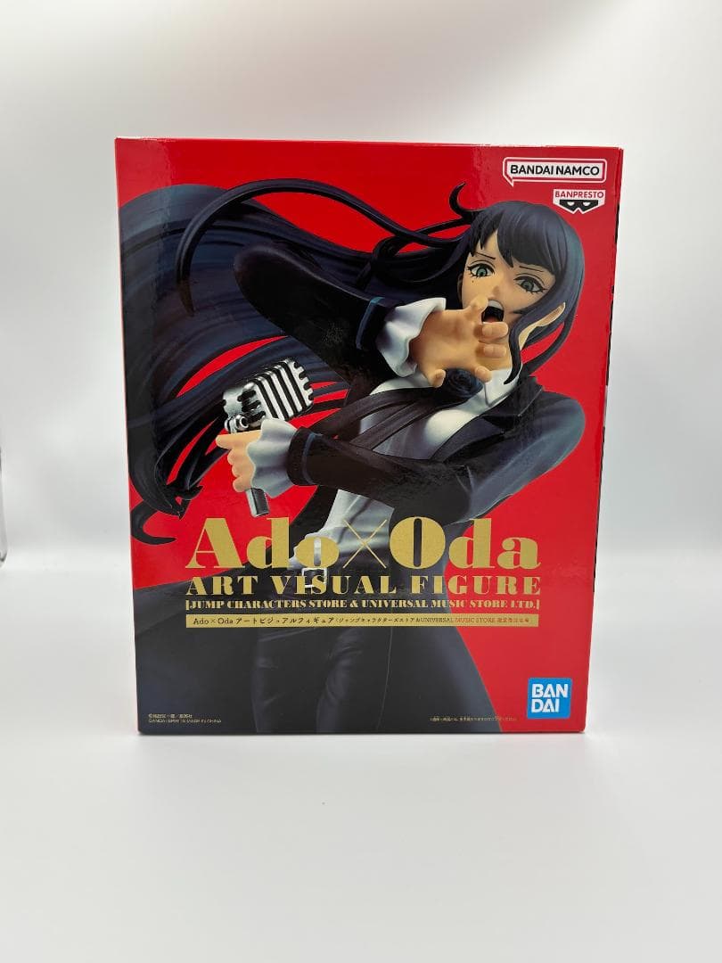 Ado x Oda アートビジュアルフィギュア　ワンピース