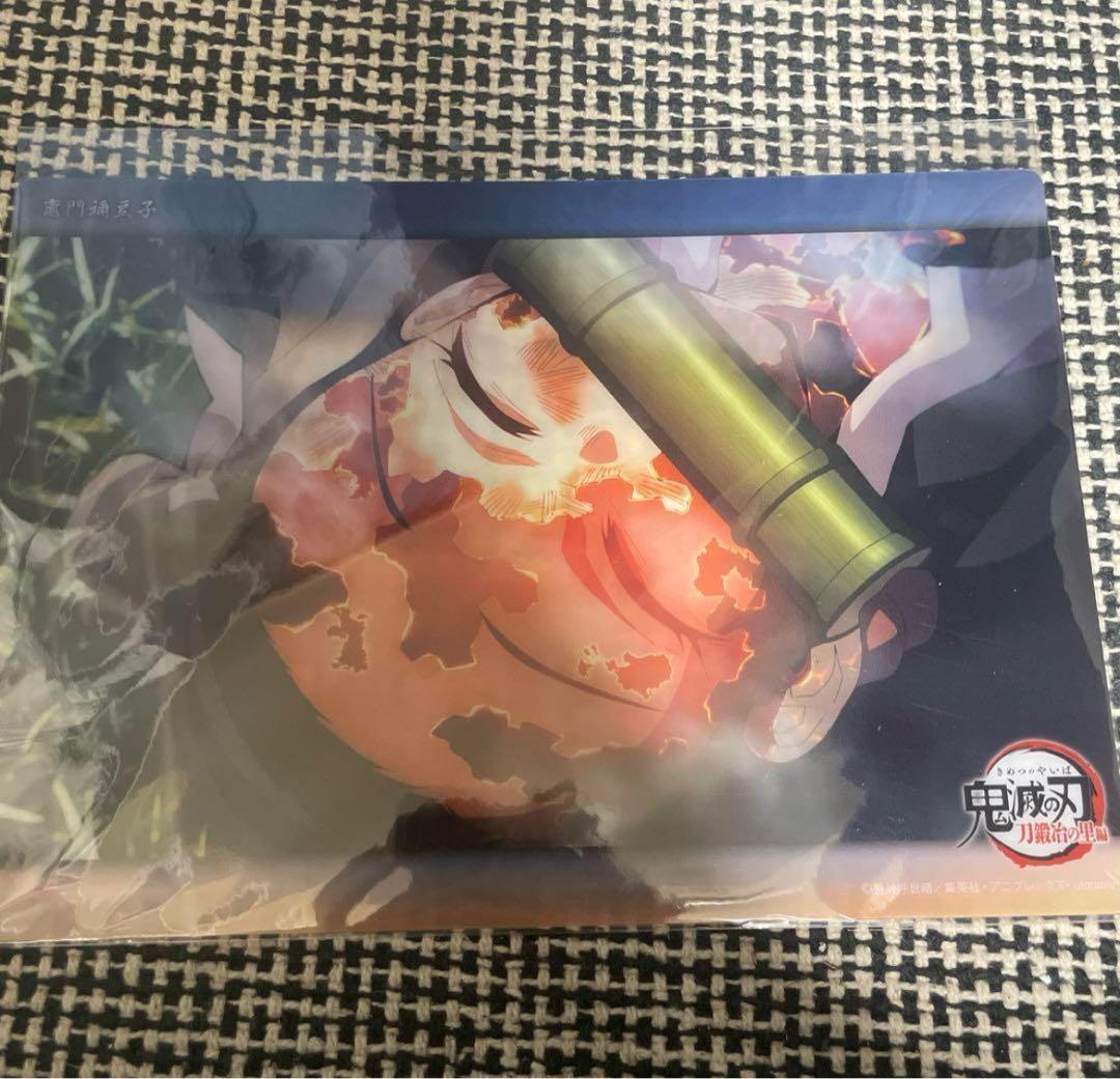 鬼滅の刃 ビッグ クリアカード 竈門 禰豆子 刀鍛冶の里編 webくじ