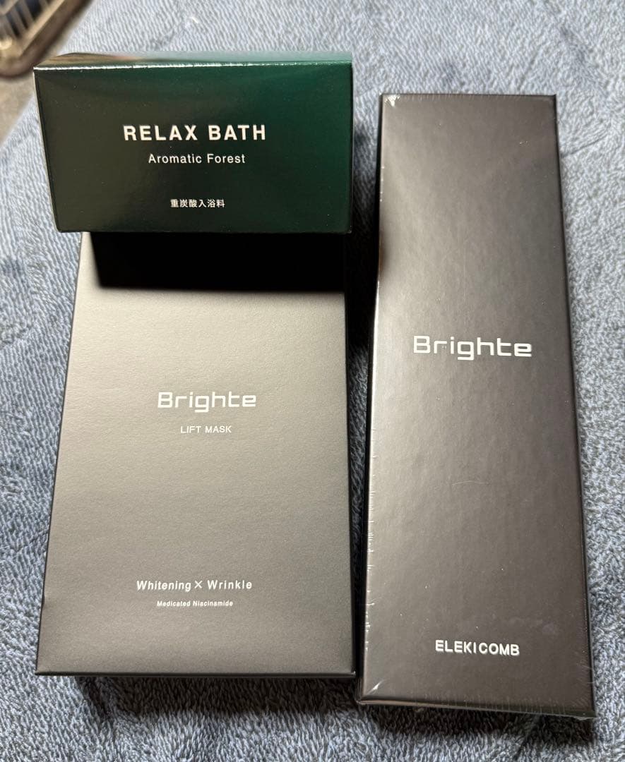 Brighte ELEKI BRUSH+ 美顔器　ピンク