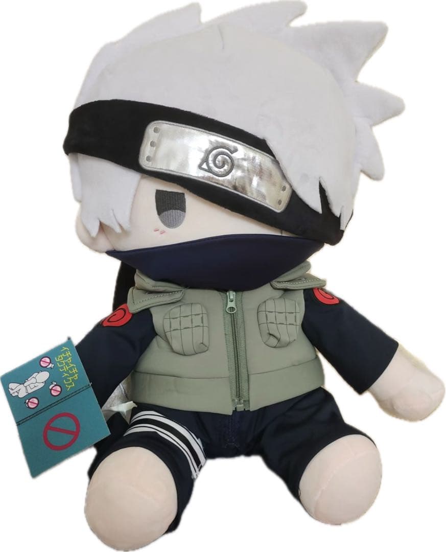 NARUTO カカシぬいぐるみ40cm