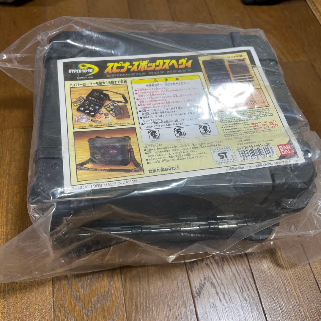 【新品未開封】ハイパーヨーヨー スピナーズボックスヘヴィ