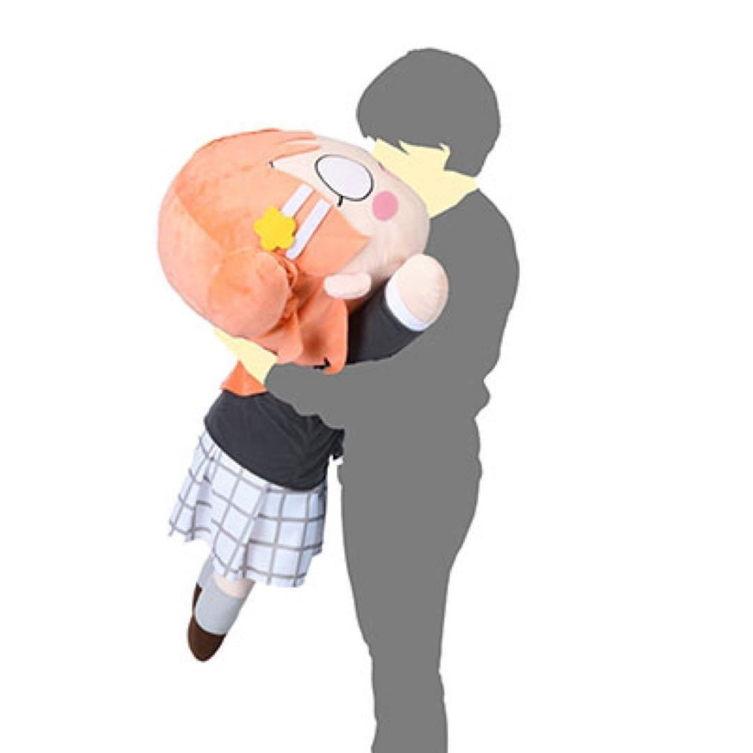 虹ヶ咲学園 上原歩夢 テラジャンボ寝そべりぬいぐるみ ラブライブ