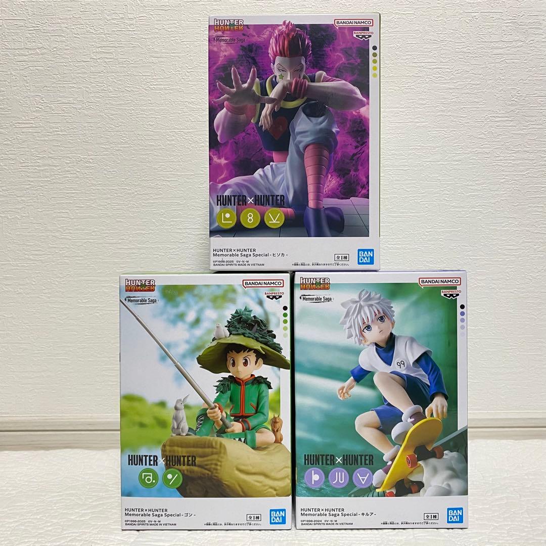 HUNTER×HUNTER Memorable Saga ゴン キルア ヒソカ