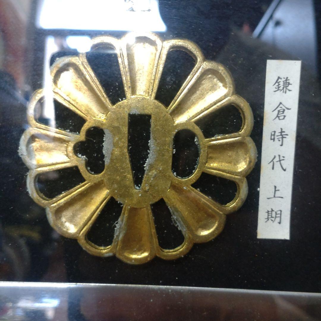 模造刀☆額入り☆レプリカ