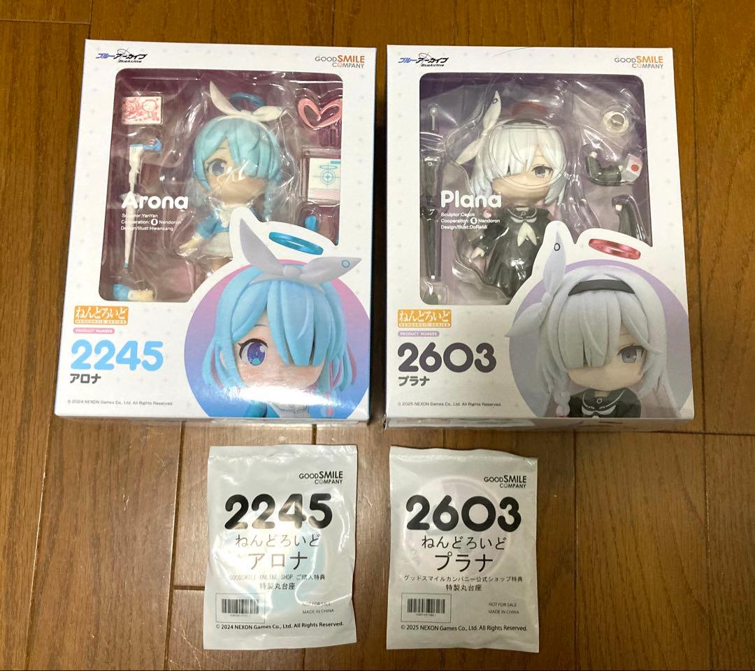 【新品未開封】ブルーアーカイブ　ねんどろいど　アロナ　プラナ