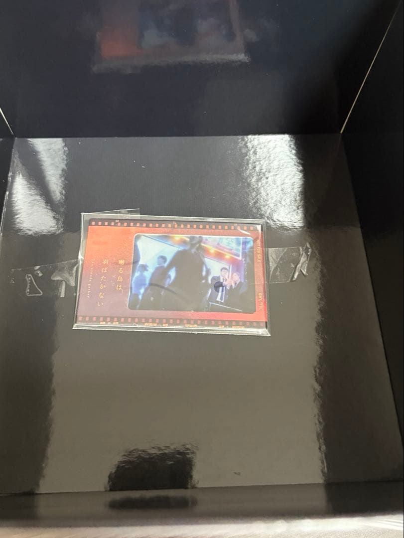 ねんどろいど 矢代＆百目鬼力 2人セット