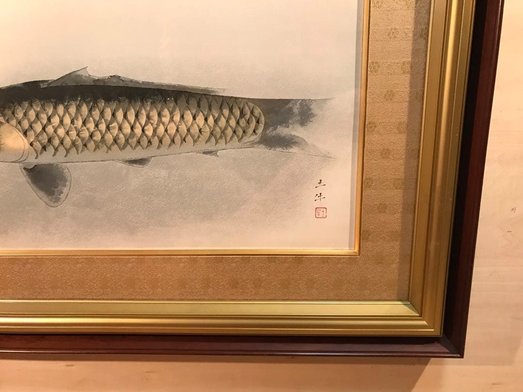奥村土牛　「鯉」　リトグラフ　刷り込みサイン・落款・作品証明シール有り