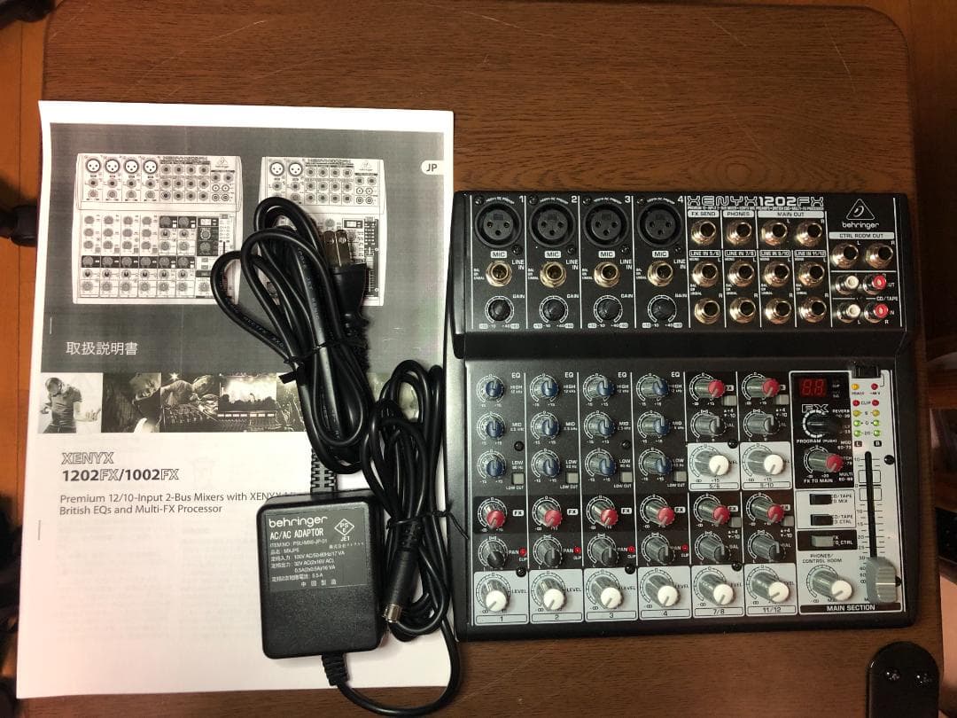Behringer XENYX 1202FX アナログミキサー