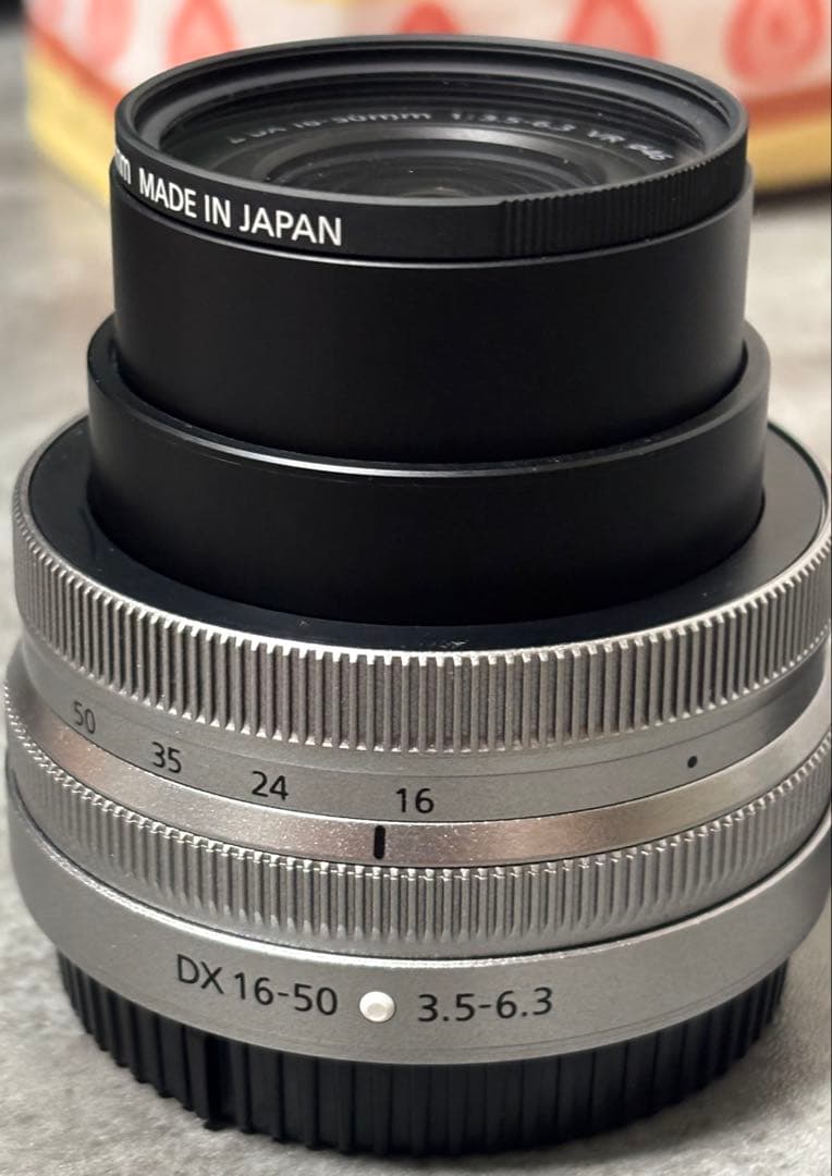 NIKKOR Z DX 16-50mm f/3.5-6.3 VR [シルバー]