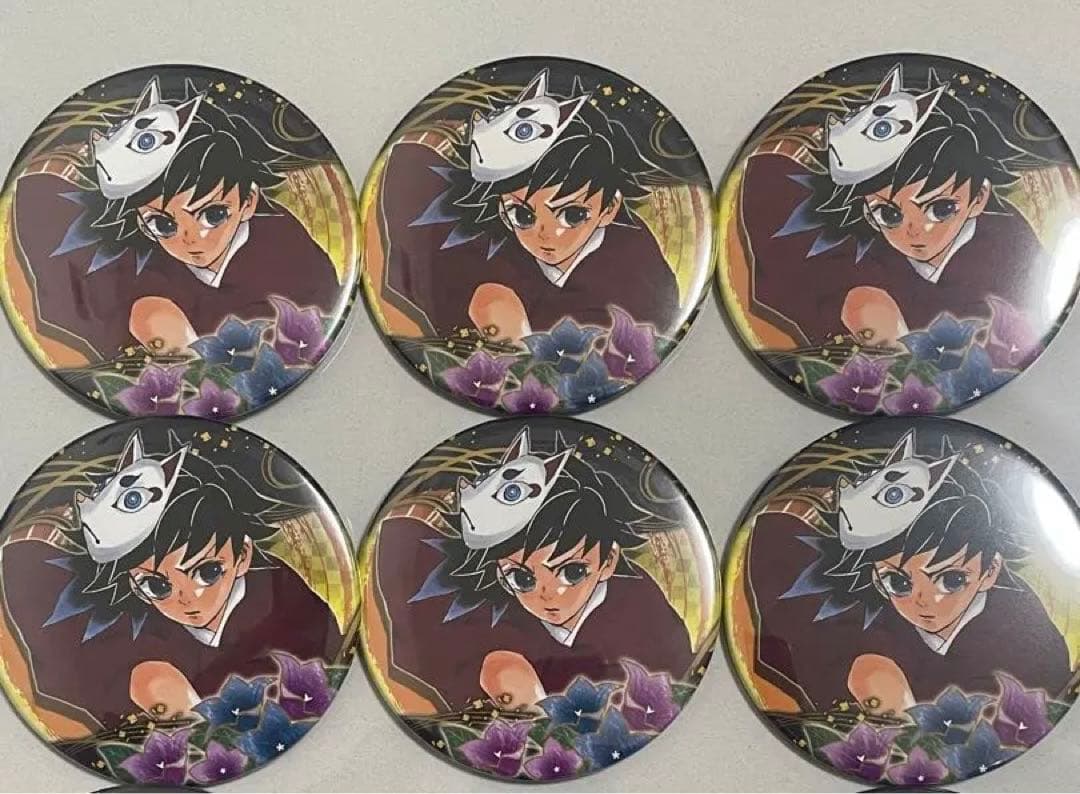 冨岡義勇幼少期缶バッジ6点