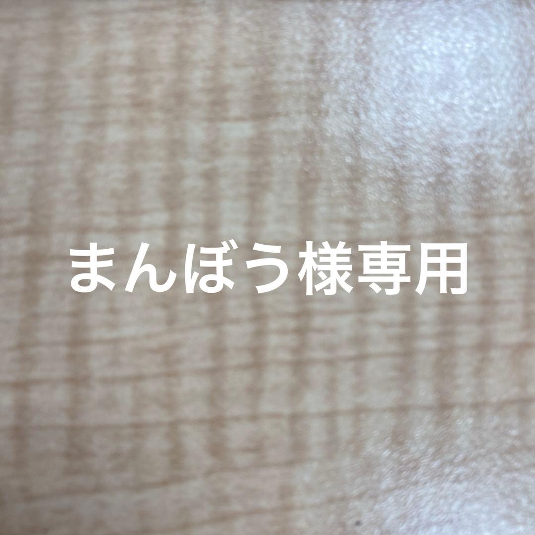 まんぼう　アメリカ イーグル銀貨1987１オンス 4枚