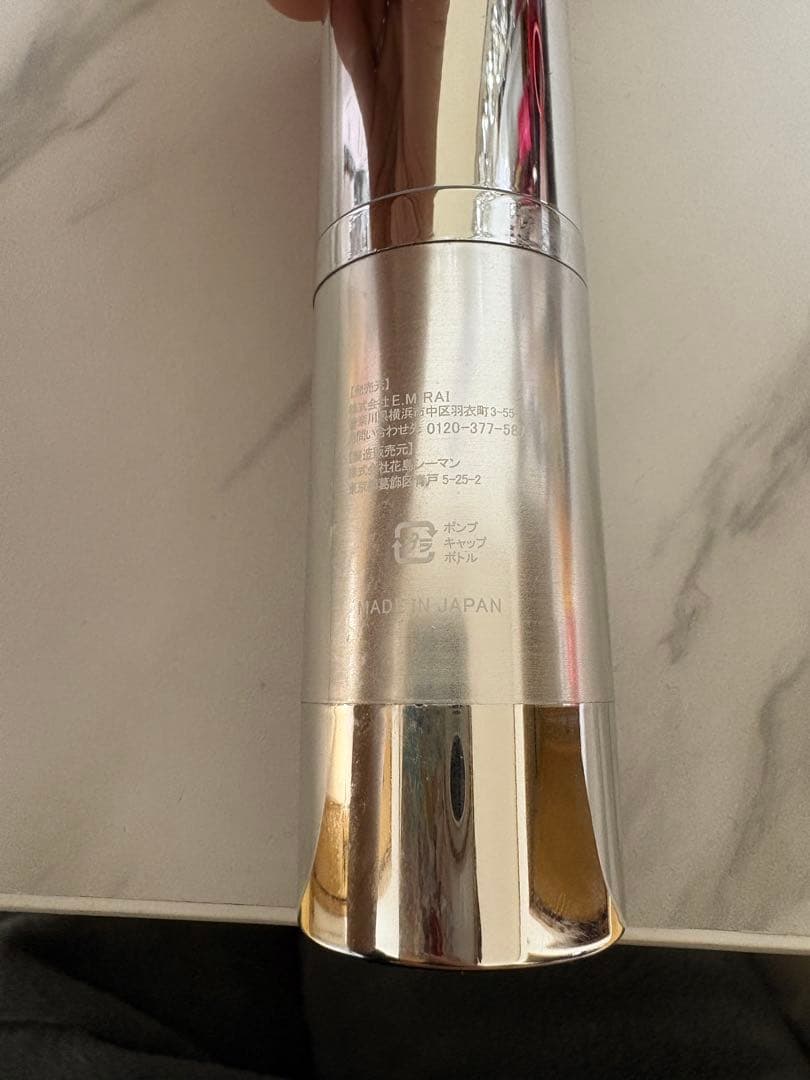 Shin&Me LUXE SERUM 100 シンミー　美容液