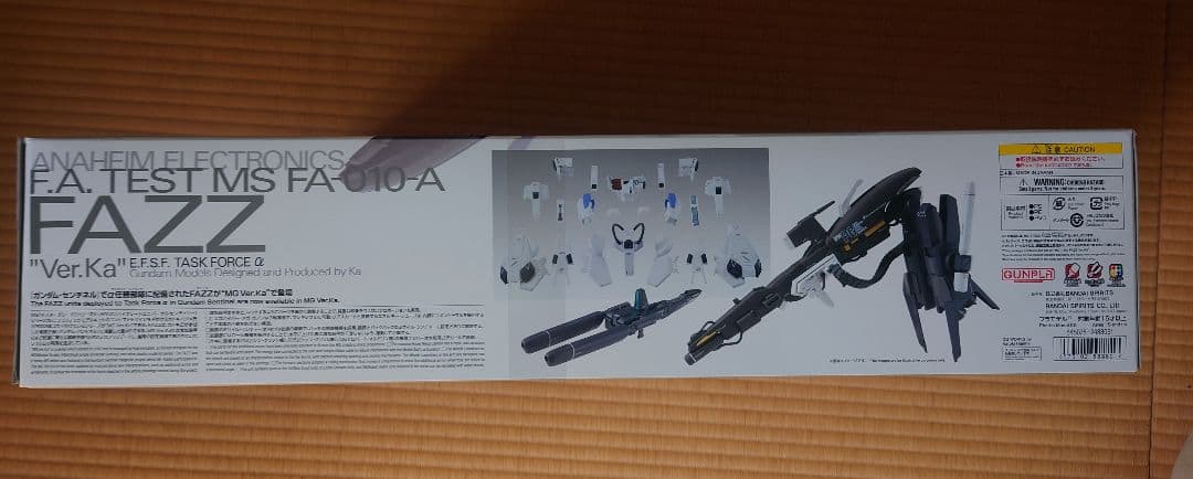 MG FAZZ Ver.Ka ガンプラ