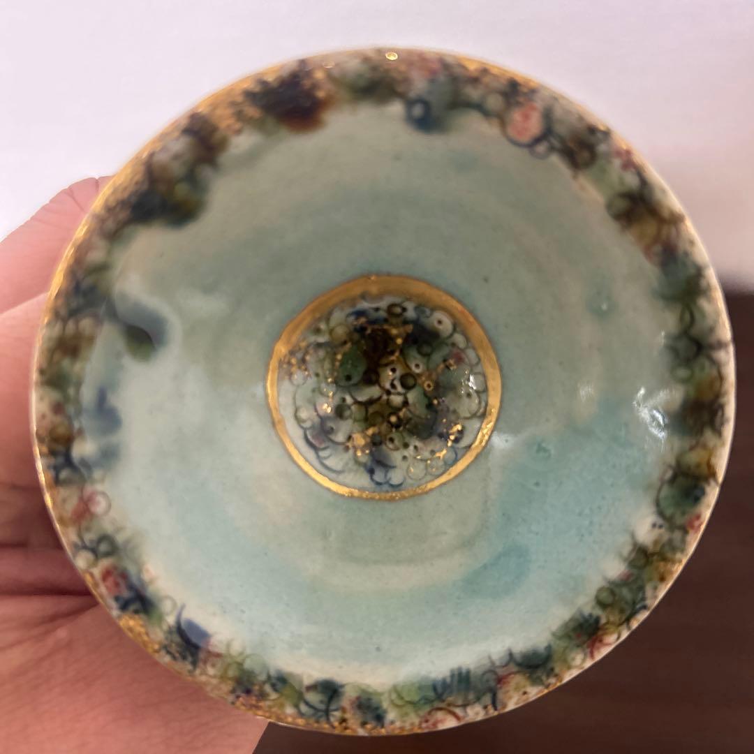 山上學　カラカラ　泡盛酒器 2個セット