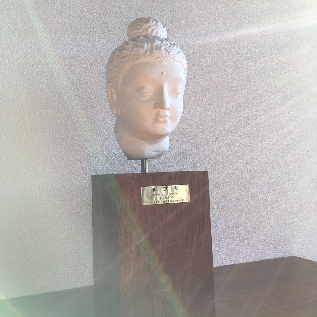インテリア置物　石膏レプリカ　仏頭部 パキスタン　カラチ国立博物館蔵品レプリカ
