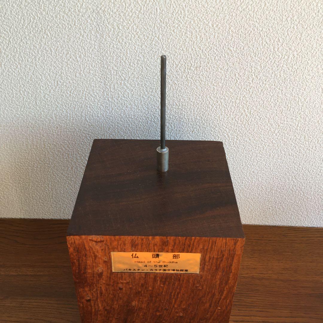 インテリア置物　石膏レプリカ　仏頭部 パキスタン　カラチ国立博物館蔵品レプリカ