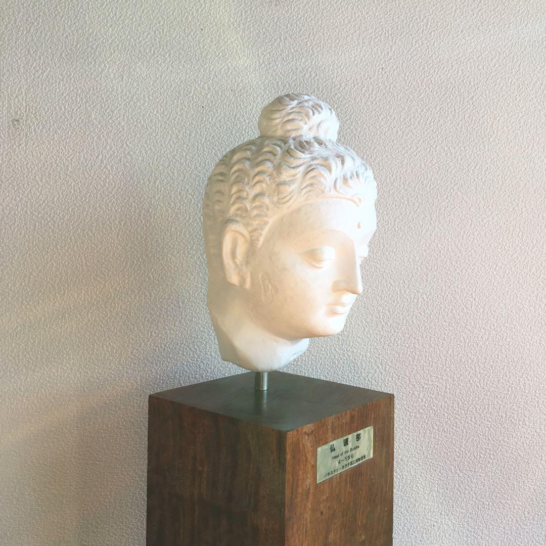 インテリア置物　石膏レプリカ　仏頭部 パキスタン　カラチ国立博物館蔵品レプリカ