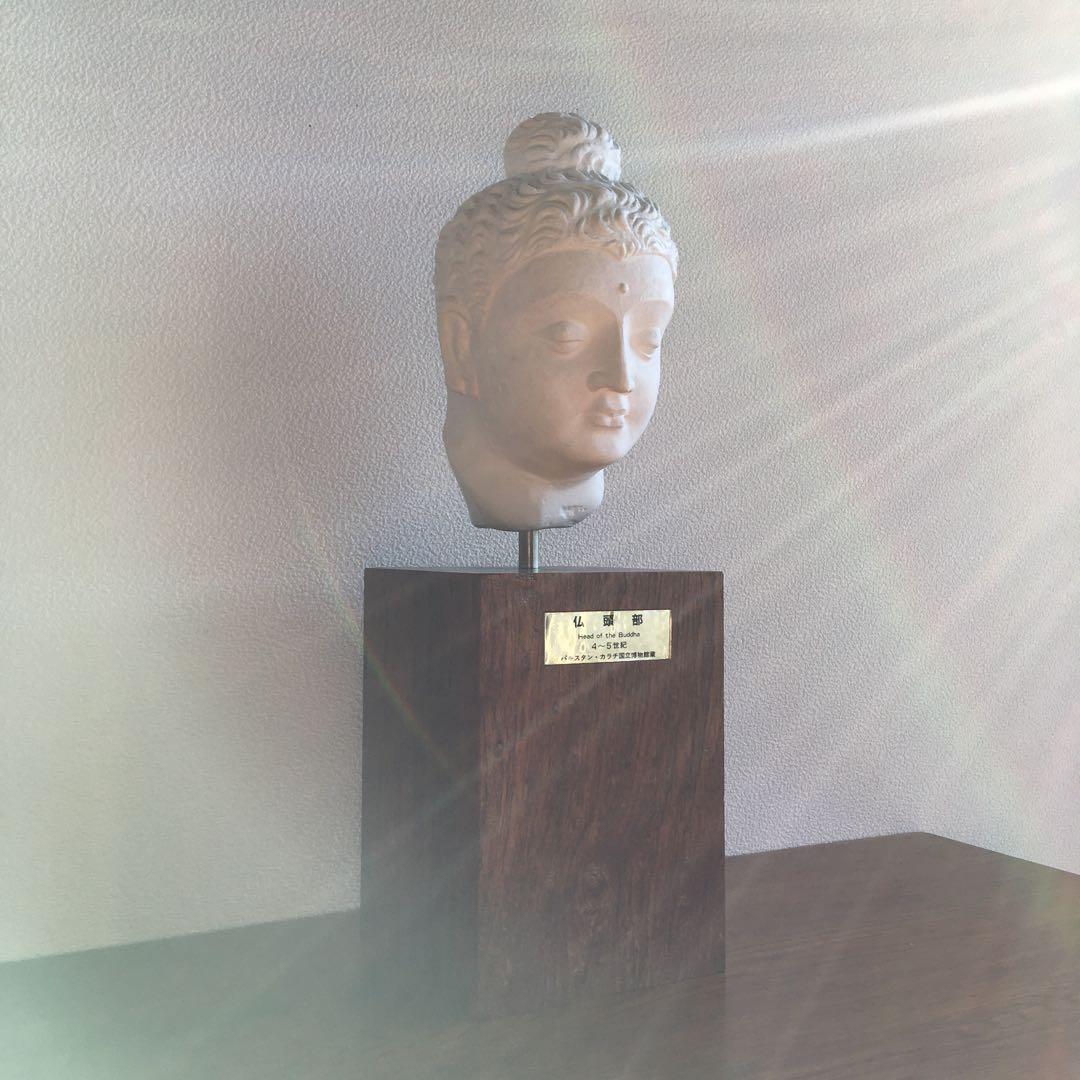 インテリア置物　石膏レプリカ　仏頭部 パキスタン　カラチ国立博物館蔵品レプリカ