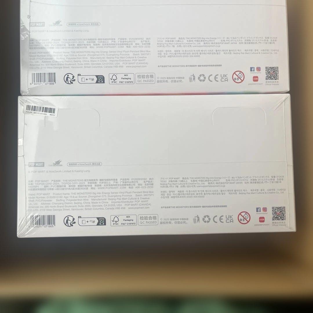 POPMARTTHEMONSTERS Big into Energy 未開封二つ