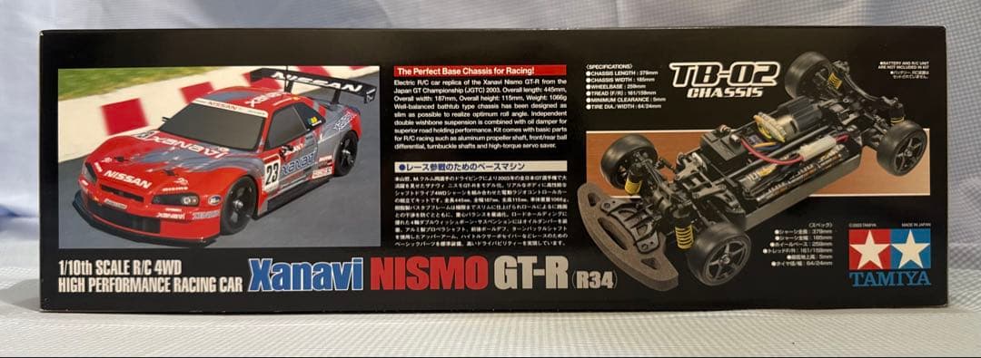 タミヤ◆ザナヴィニスモGT-R R34 TB-02シャーシ 1/10