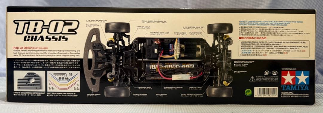 タミヤ◆ザナヴィニスモGT-R R34 TB-02シャーシ 1/10