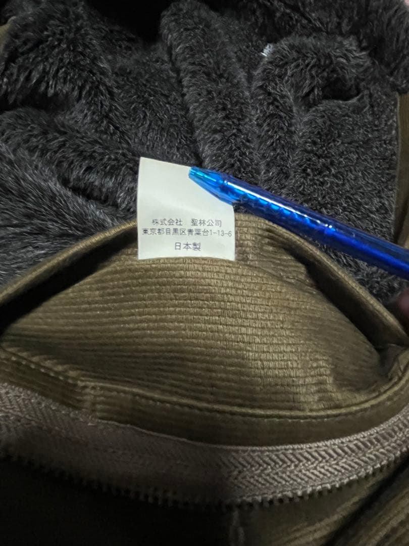 BLUE BLUE/デッキジャケット/カーキ/メンズLサイズ/日本製