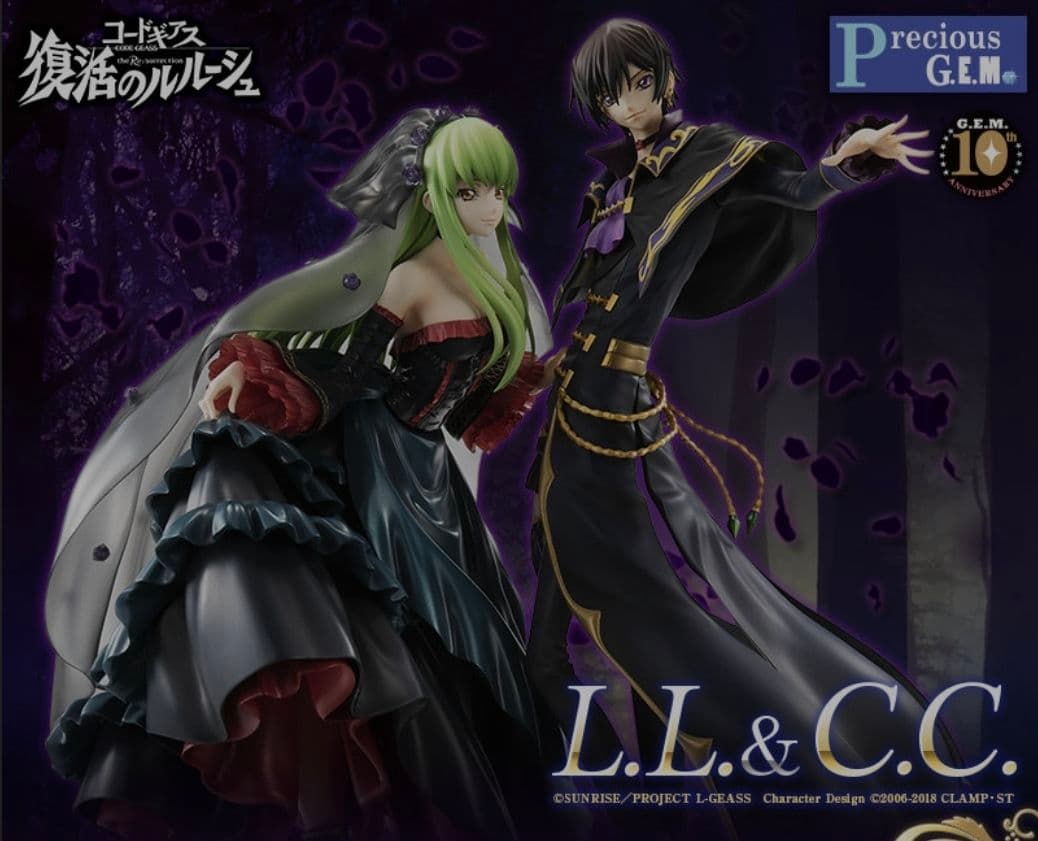 G.E.M. コードギアス 復活のルルーシュ Ｌ.Ｌ.＆Ｃ.Ｃ. 初版