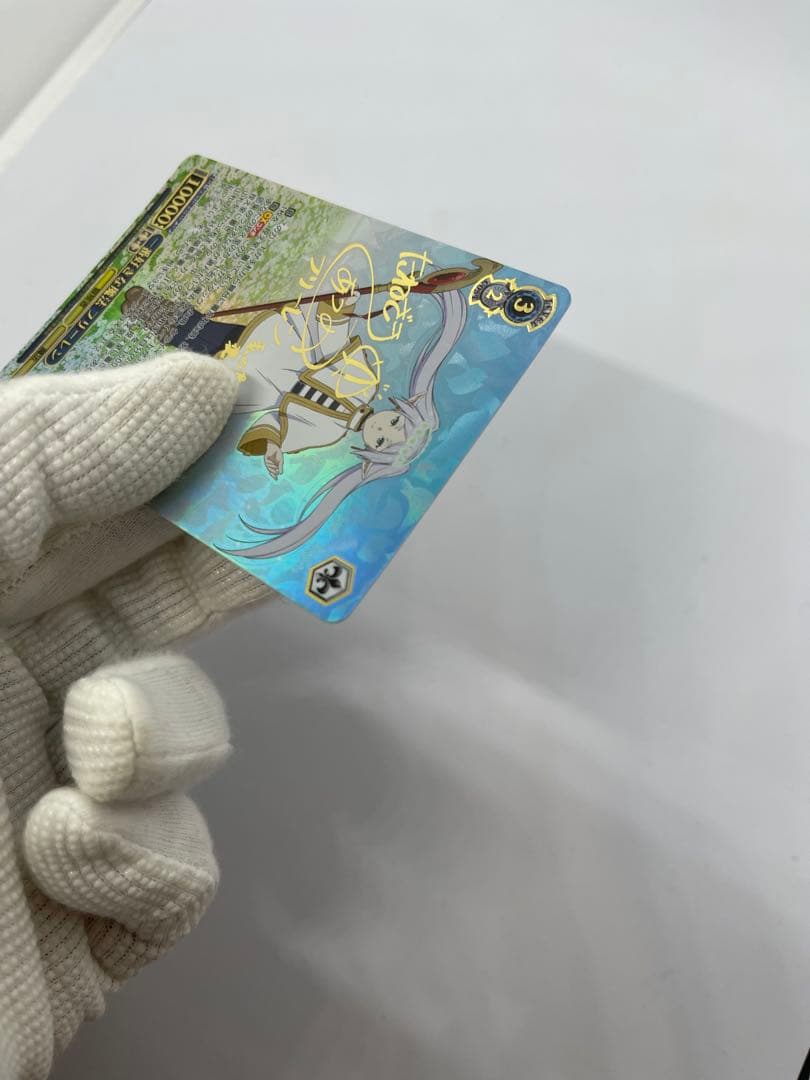 ヴァイスシュヴァルツ 一番好きな魔法 フリーレンサイン　ssp おまけ多数