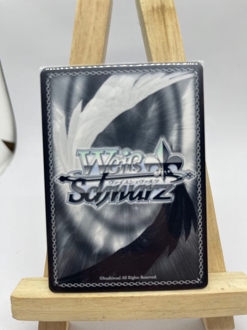 ヴァイスシュヴァルツ 一番好きな魔法 フリーレンサイン　ssp おまけ多数