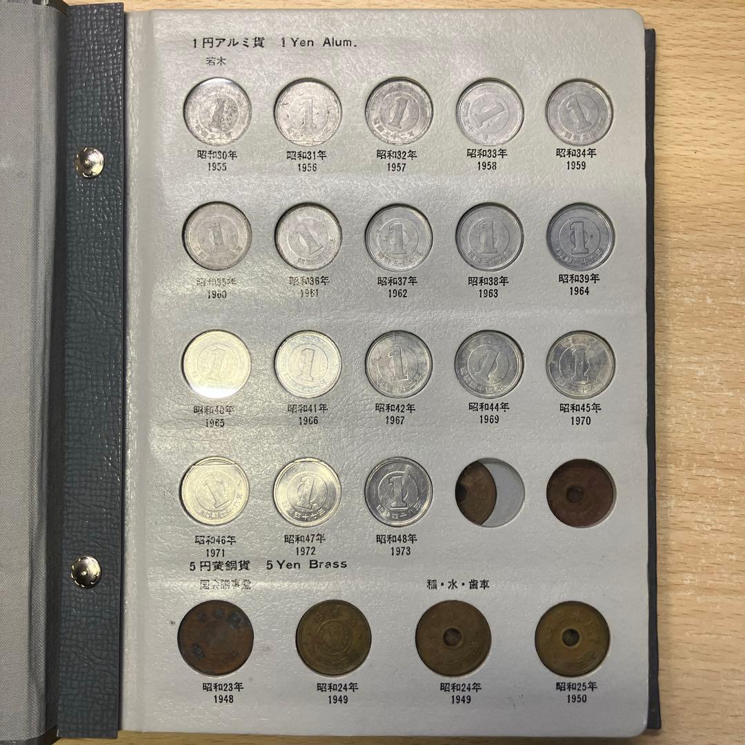 【完全 希少】年号別 貨幣アルバム 1964 銀貨 東京 赤富士 ギザ10 筆五