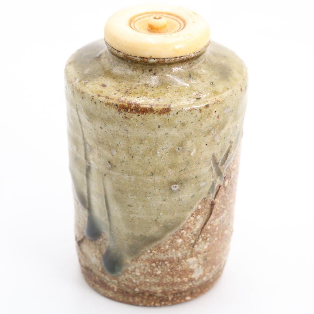 時代 古信楽焼 肩衝 茶入 花唐草文仕覆 茶道具 共箱　V916