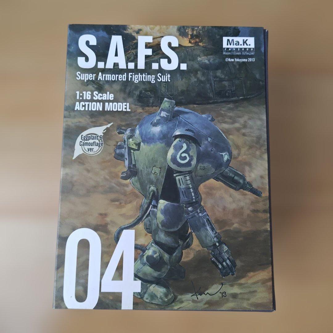 未開封. S.A.F.S 「マシーネンクリーガー」 アクションモデル 04