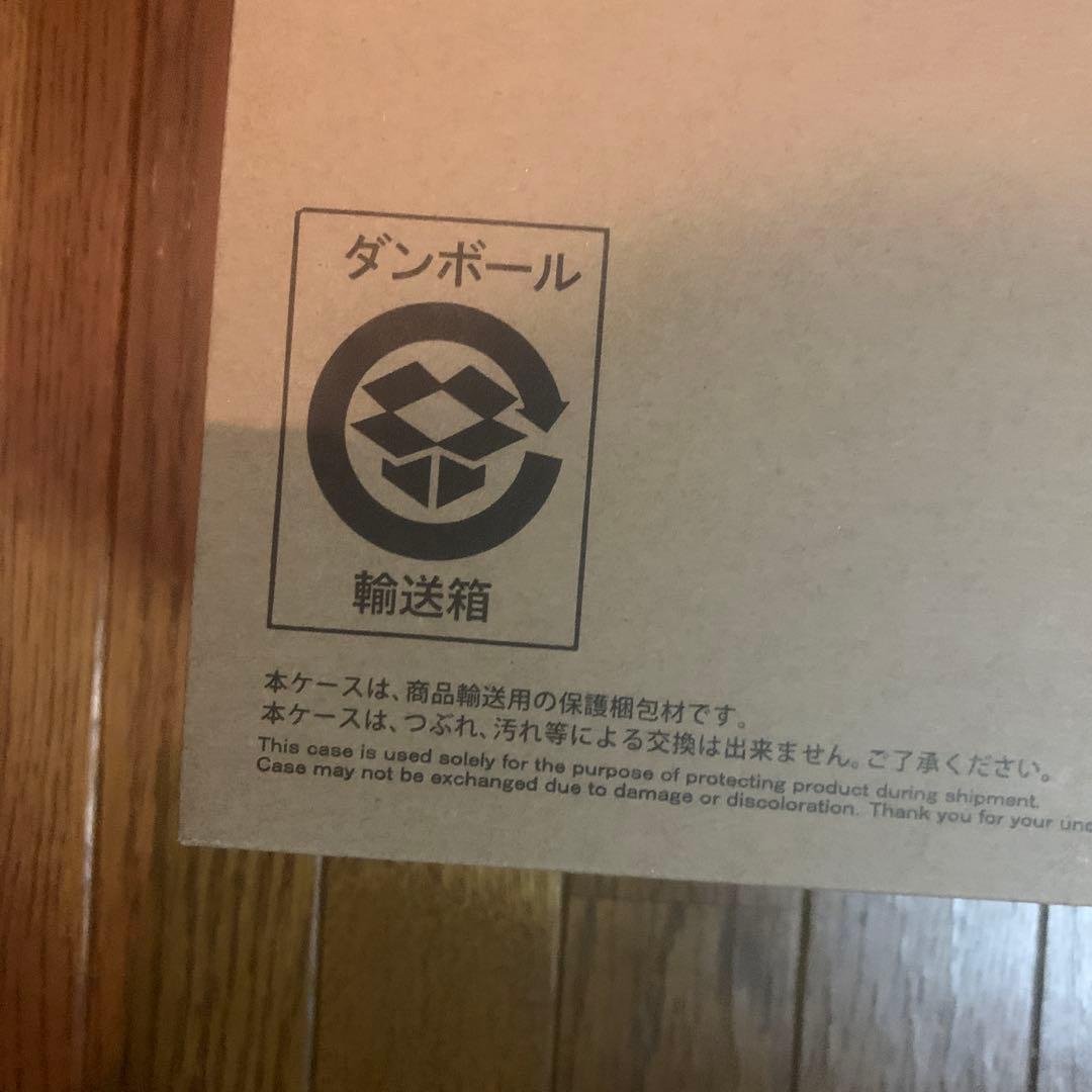 S.H.MonsterArts GODZILLA (2024) ゴジラ2024