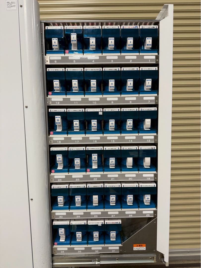 TOSHO 全自動錠剤分包機 Xana-1360 制御PC 印字機能付き