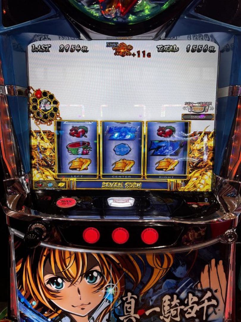 L 真　一騎当千　早い者勝ちです！残り一台！！