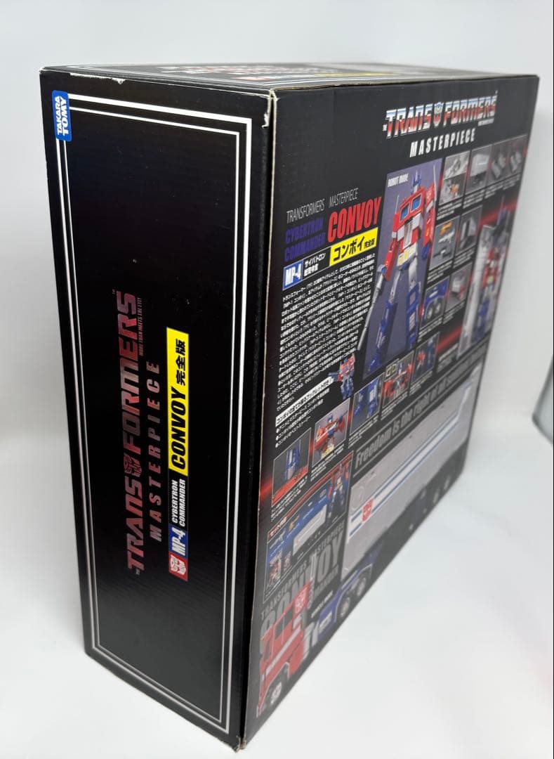 トランスフォーマー マスターピース MP-4 コンボイ完全版