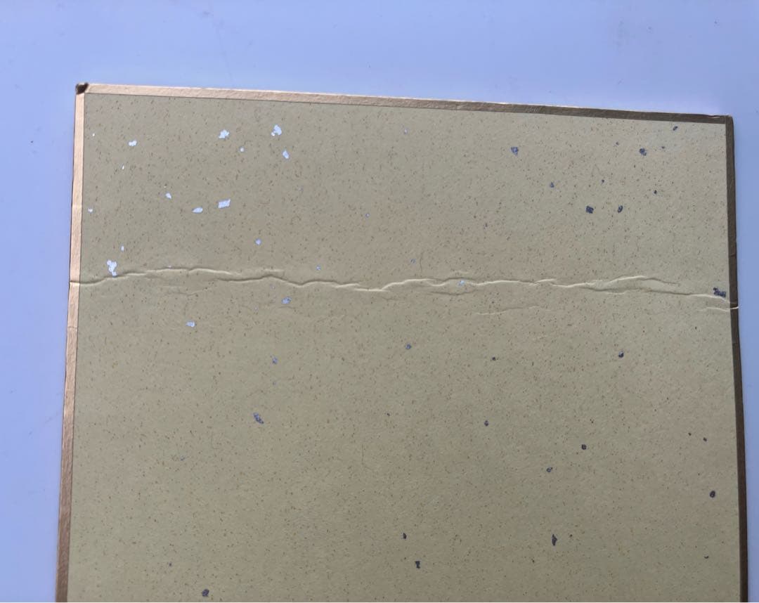 天野明展　REBORN エルドライブ　グッズ　特典　フラワーリース　チャーム