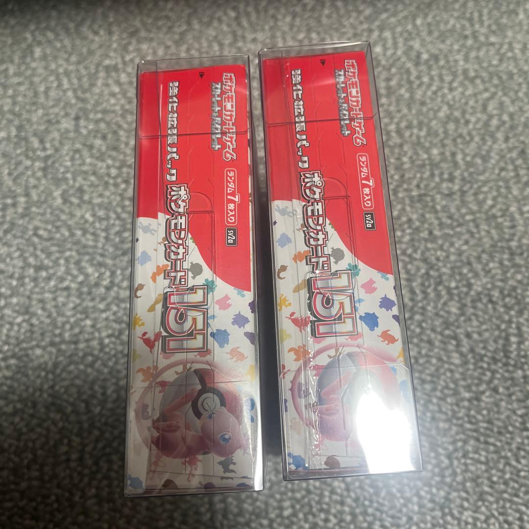 ポケモンカード151 未開封シュリンク付き　2ボックス