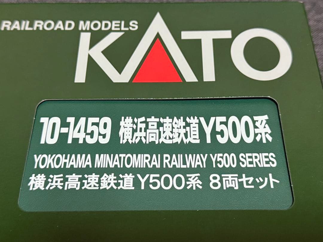 現行化仕様 KATO 10-1459 横浜高速鉄道Y500系 東急 カトー