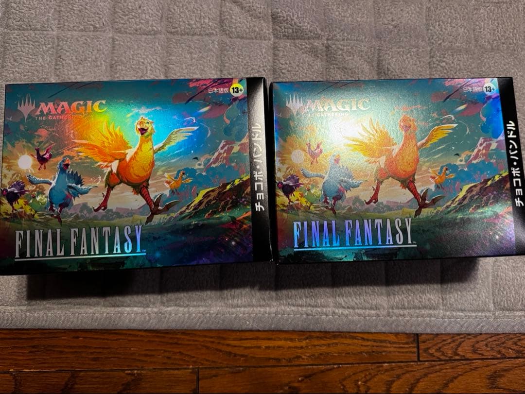 MTG FINALFANTASY チョコボバンドル 日本語版 新品 2個セット